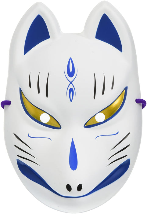 Party City Masque d'art populaire de style japonais Fox Blue - Masques de renard japonais - Demi-masques traditionnels
