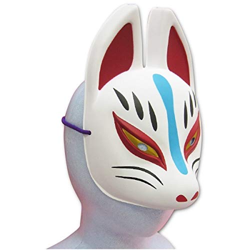 Party City Masque d'art populaire de style japonais Renard Blanc Demi-masques traditionnels japonais