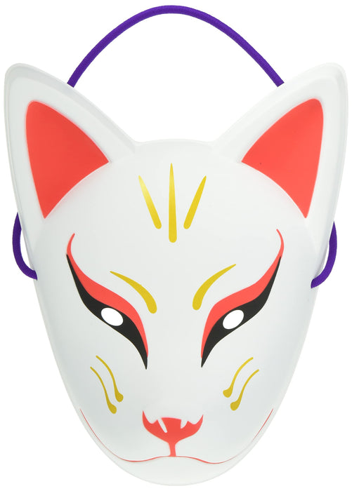 Party City Folk Art Mask Ten Fox White Red Cosplay Fox Masks Animal Costume