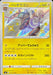 Patch Ragon - 244/190 S4A - S - MINT - Pokémon TCG Japanese Japan Figure 17393-S244190S4A-MINT