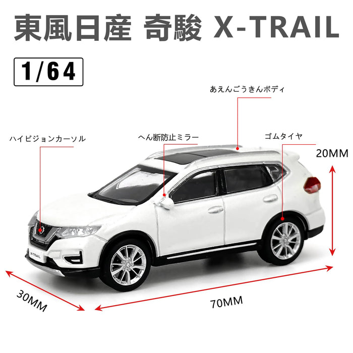 Paudi Model Mini Car 1/64 X-Trail 2018 White
