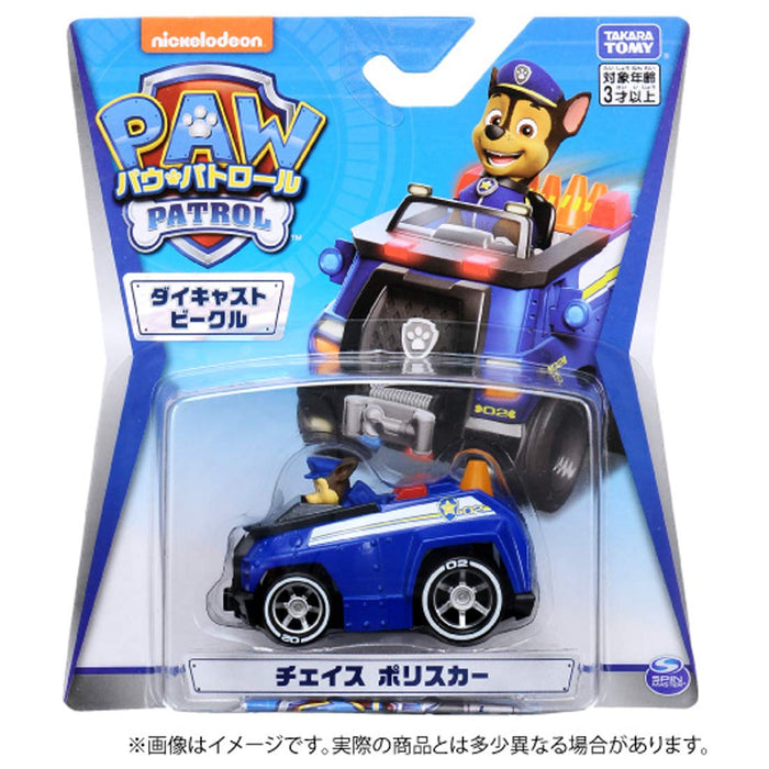 TAKARA TOMY Paw Patrol Véhicule moulé sous pression Chase Police Car