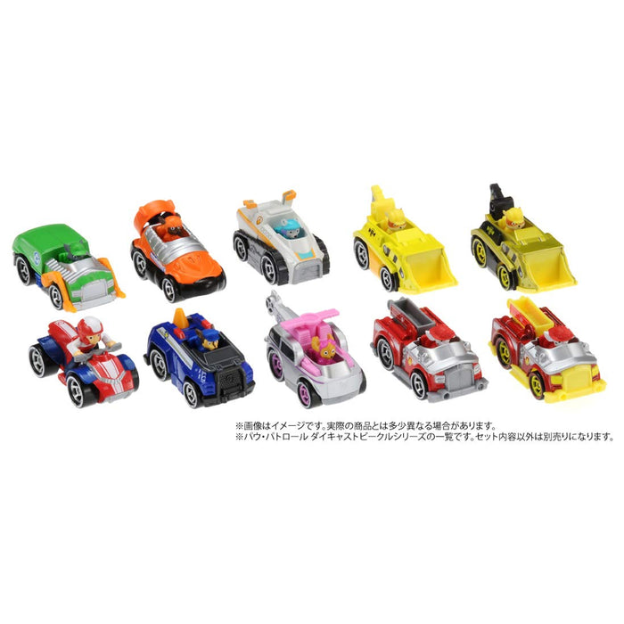 Takara Tomy Paw Patrol Rubble Power Bulldozer véhicule moulé sous pression pour enfants