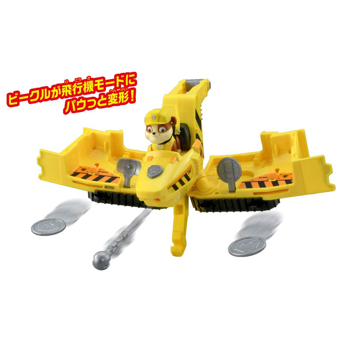 TAKARA TOMY Paw Patrol Flying Vehicle Raburu