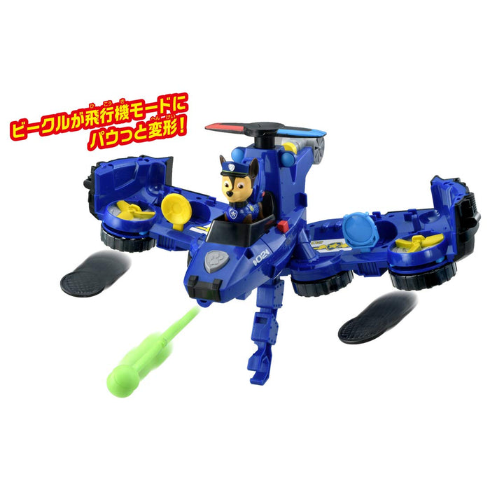 TAKARA TOMY Paw Patrol Chasse au véhicule volant