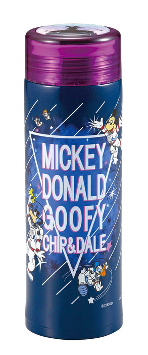 PEARL METAL Disney Bouteille personnelle fine et légère 300 ml Mickey et ses amis Galaxy