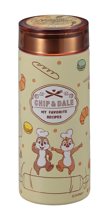 PEARL METAL - Bouteille intelligente Disney 200 ml Chip 'N Dale Cooking