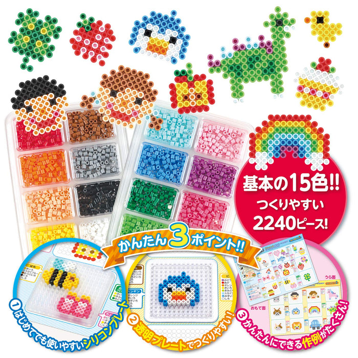 Perler Beads Starter Box Kawada 80-53451
