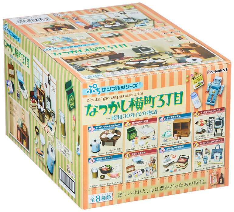 RE-MENT 505930 Nostalgic Japanese Life 1 Box 8 Figures Complete Set