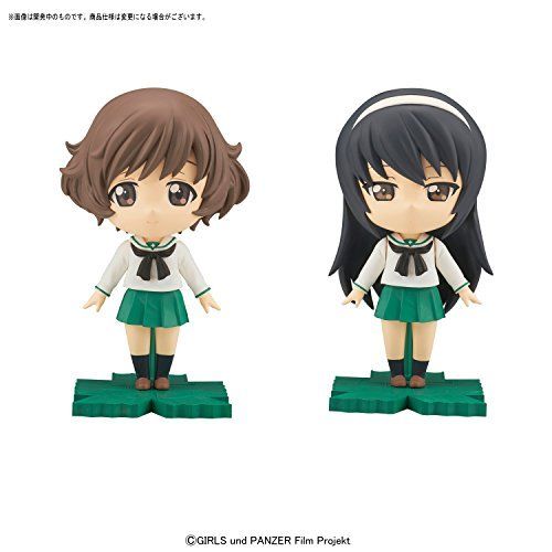 Petiture-rise 005 Mädchen und Panzer Yukari &amp; Mako Set Modellbausatz Bandai Japan