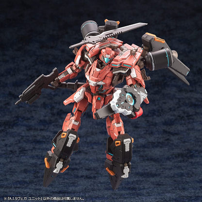 KOTOBUKIYA 1/72 A.I.S Vega Unit Plastic Model Phantasy Star Online 2- Japan Figure Store - #1 Bring To You The Best Japanese Goods