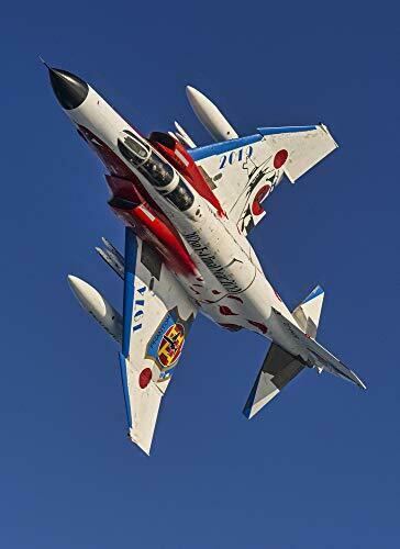 Phorever Jasdf F-4 Phantom II Fotosammlungsbuch