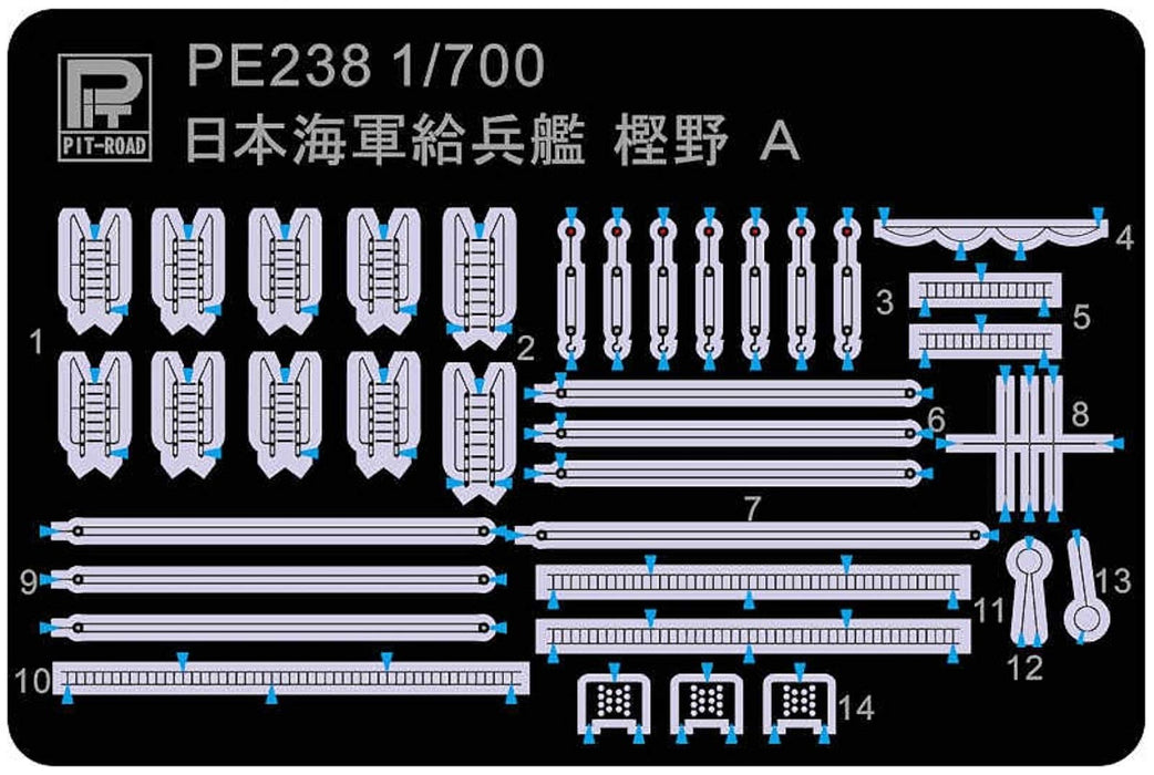 PIT-ROAD Pe238 Ijn Munition Ship Kashino Pièces photogravées à l'échelle 1/700