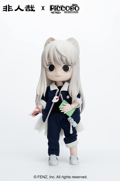 Piccodo Action Doll Hito Ni Araza Kyugetsu Regular Edition GENESIS