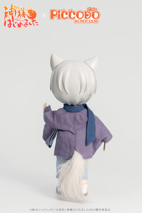 Genesis Piccodo God Started Tomoe Non-Scale Pvc Pom Cloth Doll Japan