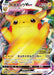 Pikachu Vmax Rrr Specification - 123/S-P S-P - PROMO - GOOD - Pokémon TCG Japanese Japan Figure 14756-PROMO123SPBSP-GOOD