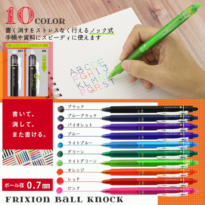 Pilot Japan Erasable Ballpoint Pen Friction Knock 0.7 10 Colors Lfbk-230F-10C