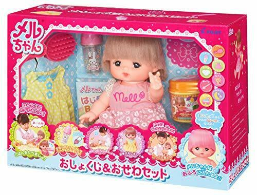 Pilot Ink Mel-chan Doll Set Meals And Care Set Doll Set
