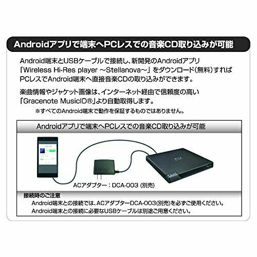 Pioneer Bdr-xd07le Noir USB 3.0 Lecteur Bd Externe