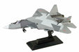 Pit Road 1/144 Sn Series Russian Air Force Fighter Su-57 Plastic Model Sn21 - Japan Figure