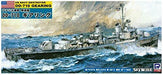 Pit Road 1/700 Sky Wave Series Us Navy Destroyer Dd-710 Gear Ring Plastic Spw51 - Japan Figure