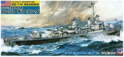 Pit Road 1/700 Sky Wave Series Us Navy Destroyer Dd-710 Gear Ring Plastic Spw51 - Japan Figure