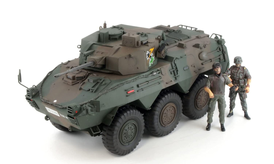 PIT-ROAD Ground Armor 1/35 Jgsdf Typ 87 Reconnaissance Combat Vehicle Kunststoffmodell
