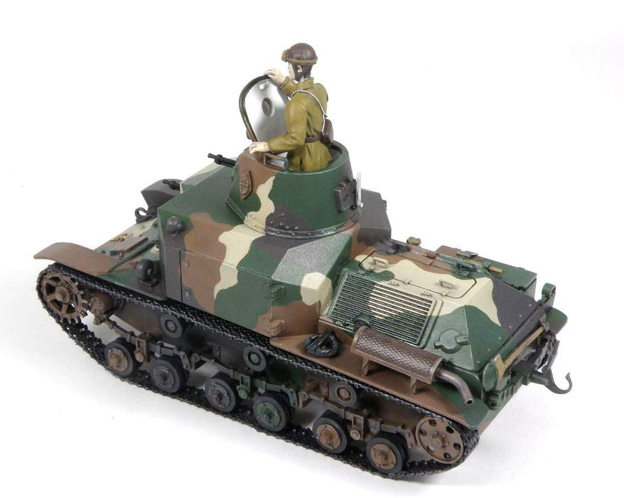 Pit Road 1/35 série Grand Armor armée japonaise Type 92 voiture blindée lourde Type précoce modèle en plastique G52