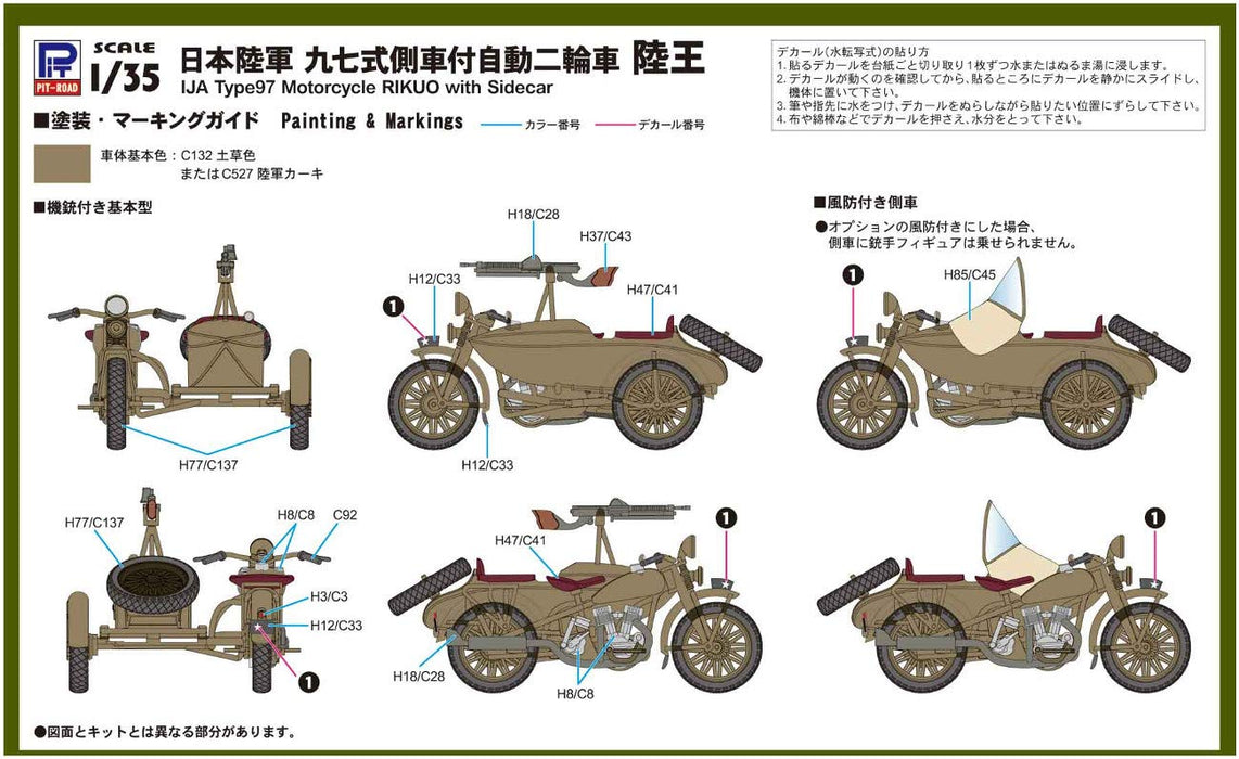 PIT-ROAD 1/35 Japanese Army G50 Type 97 Beiwagen montiertes Motorrad 'Rikuo' Plastikmodell