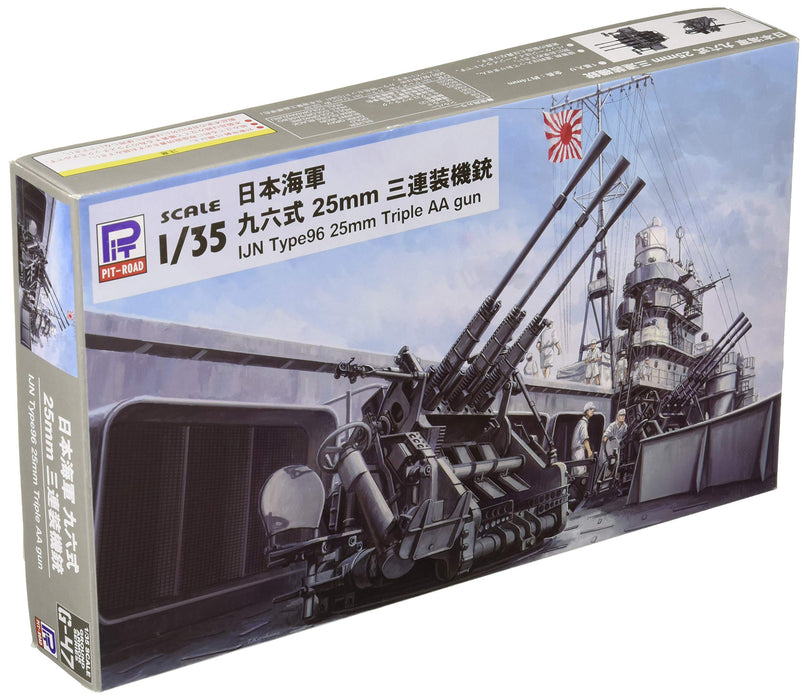 PIT-ROAD Skywave G-47 Imperial Japanese Navy Type 96 25Mm Triple Aa Gun 1/35 Scale Kit