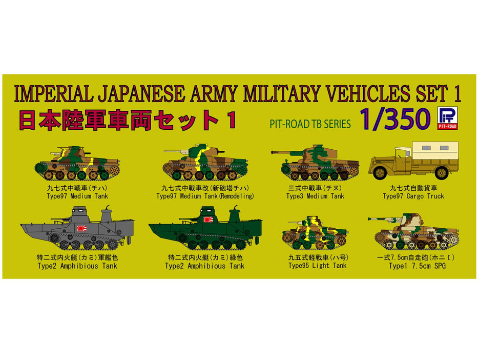 PIT-ROAD Tb01 Imperial Japanese Army Military Vehicles Set 1 1/350 Scale Kit