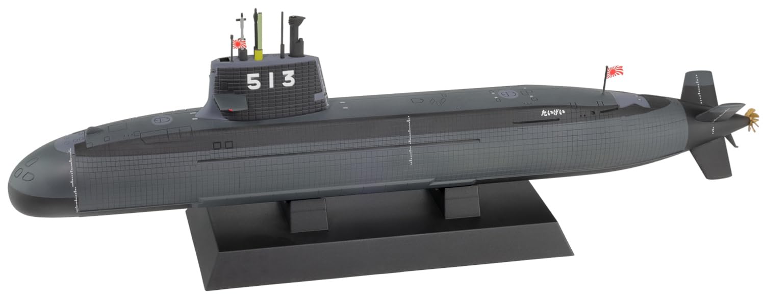 Pit-Road 1/350 sous-marin de la Force d'autodéfense maritime japonaise Ss-513 Taigei modèle Jb35