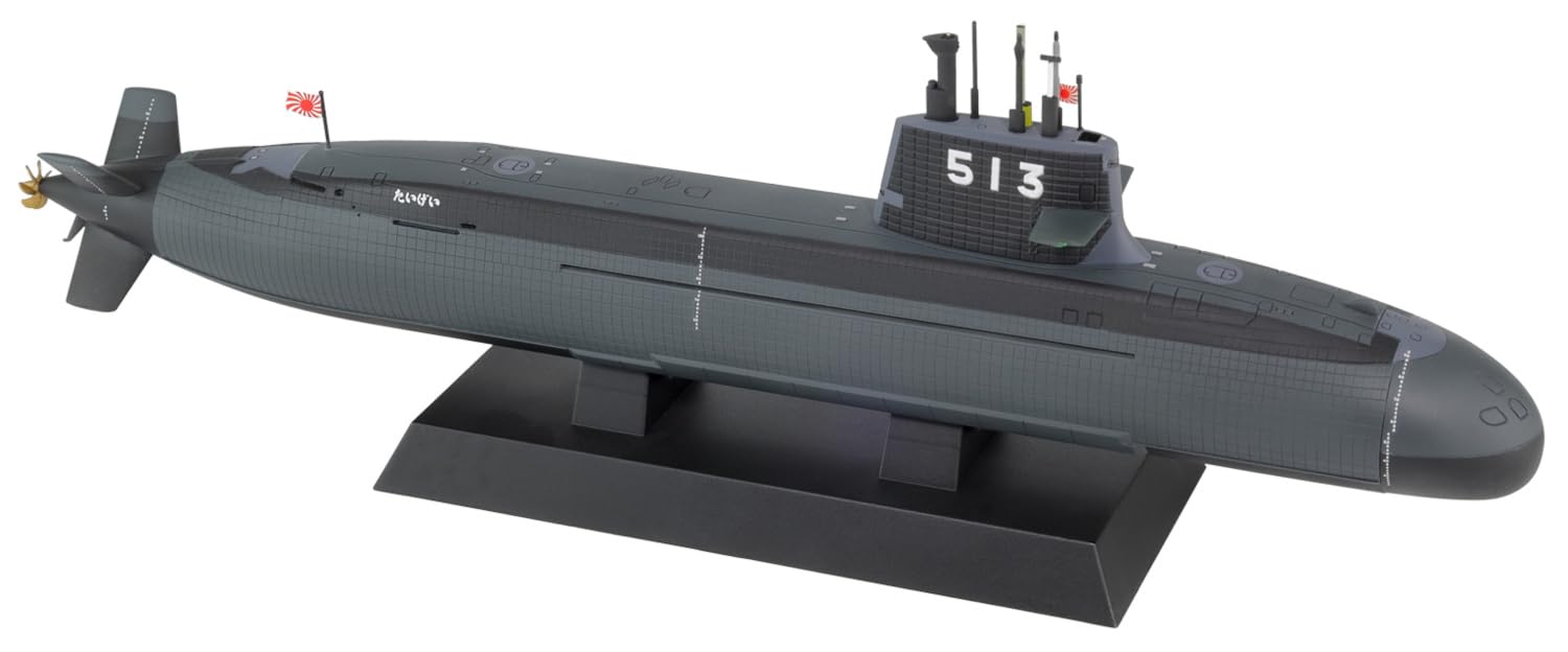 Pit-Road 1/350 Japan Maritime Self-Defense Force Submarine Ss-513 Taigei Model Jb35