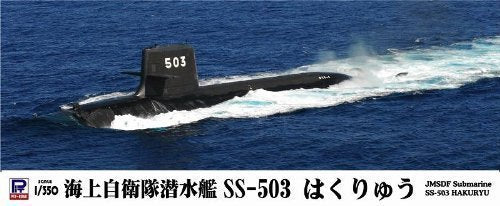 PIT-ROAD Skywave Jb-05 Jmsdf Submarine Ss-503 Hakuryu 1/350 Scale Kit