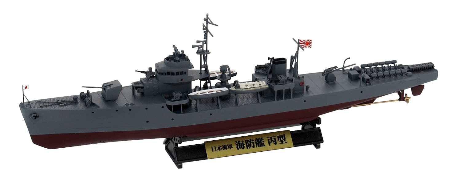 Pit Road 1/350 Skywave Series Japanese Navy Küstenverteidigungsschiff Typ Hei (früher Typ) mit Flagge und Schiffsnamensschild Ätzteile Kunststoffmodell Wb03Nh