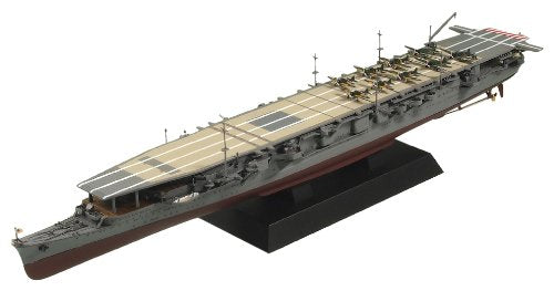 Pit Road 1/700 Japanese Navy Aircraft Carrier Ryuho Short Deck W146