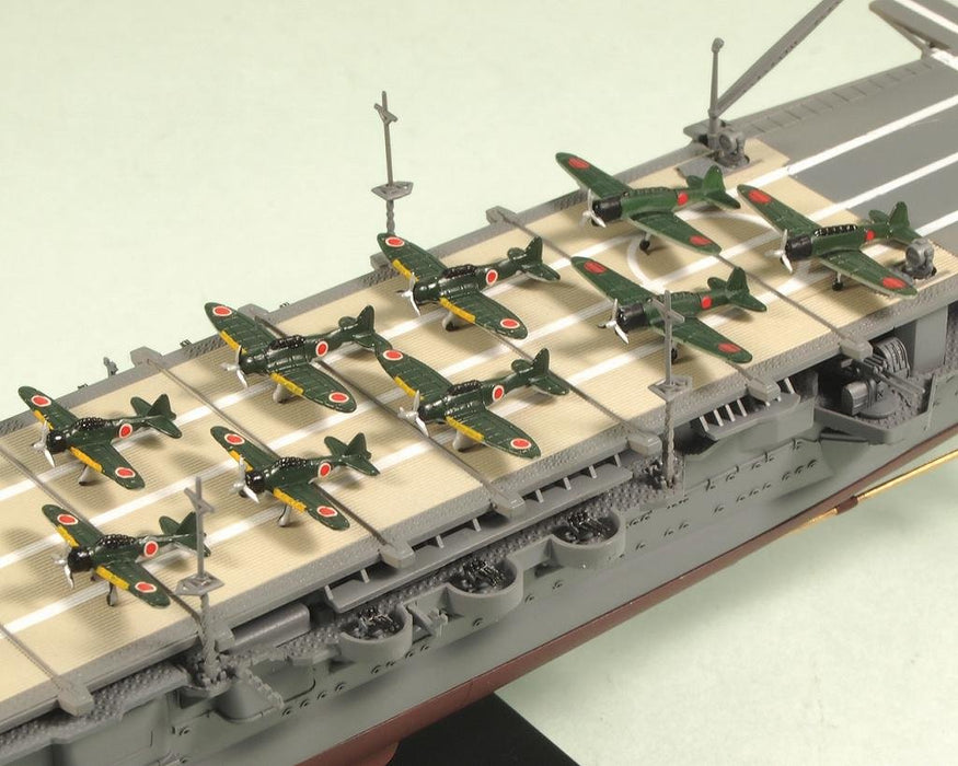 Pit Road 1/700 Japanese Navy Aircraft Carrier Ryuho Short Deck W146