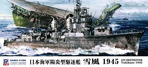 PIT-ROAD Skywave W-162 Ijn Destroyer Yukikaze 1945 1/700 Scale Kit