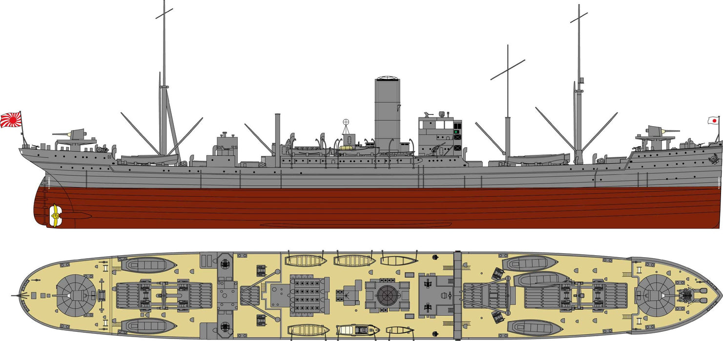 Pit Road 1/700 Japanese Navy Supply Ship Mamiya 1944 Final Time