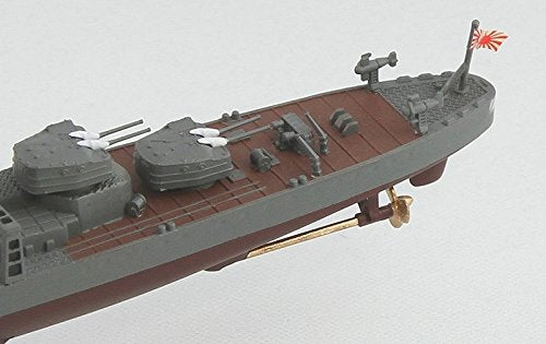 Pit Road 1/700 Destroyer de classe Yugumo de la marine japonaise Takanami