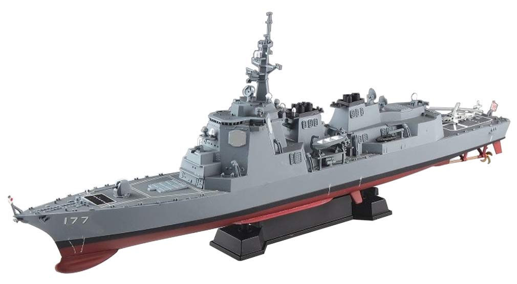 Pit Road 1/700 Maritime Self-Defense Force Aegis Destroyer Ddg-177 Atago With New Ship Sign Decal J55
