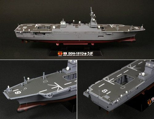 PIT-ROAD Skywave J-69 Jmsdf Defense Ship Ddh-181 'Hyuga' 1/700 Scale Kit