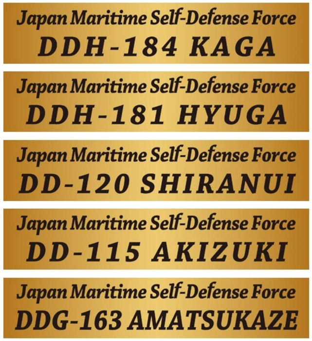 Pit Road 1/700 Nps Series Maritime Self-Defense Force Destroyer Ship Name Plate Set 1 With Flag And Flagpole Color Etching Parts Plastic Model Parts Nps01
