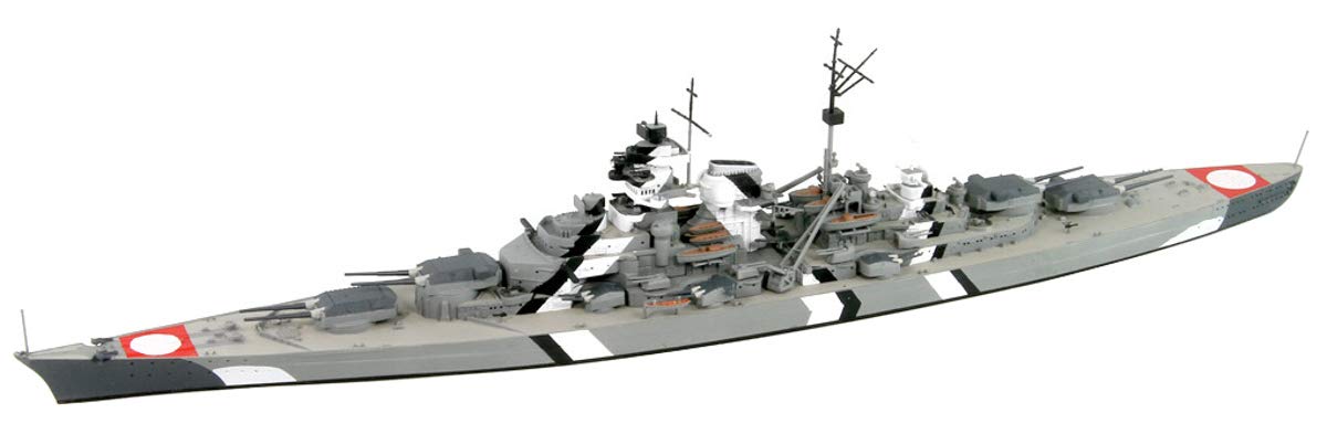 Pit Road 1/700 série Skywave cuirassé de la marine allemande Bismarck (le même Type de navire Tirpitz peut être fabriqué) modèle en plastique W192 gris