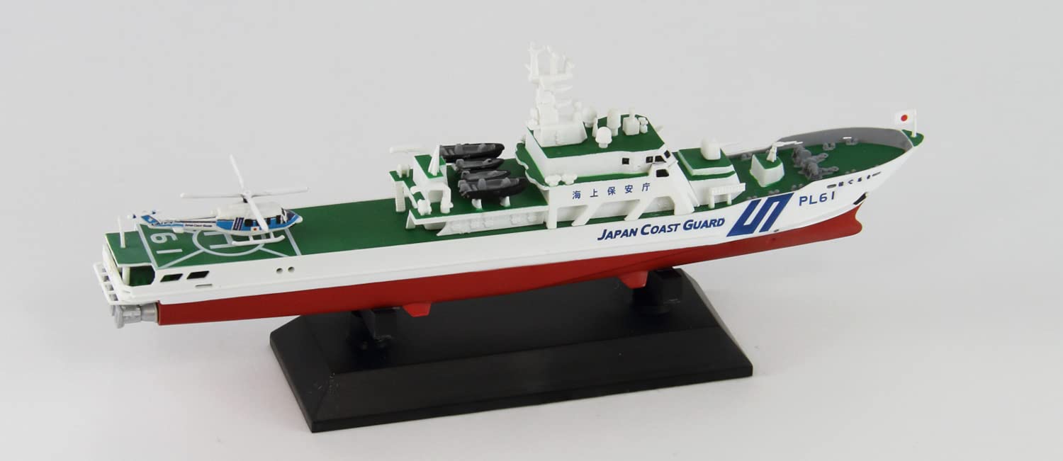 PIT-ROAD 1/700 Skywave Japan Coast Guard Hateruma Class Patrol Vessel Painted Plastic Model