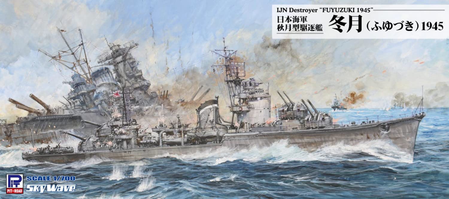 Pit Road 1/700 Skywave Series Japanese Navy Akizuki Destroyer Fuyutsuki 1945 Plastique Modèle W242 Moulage Couleur