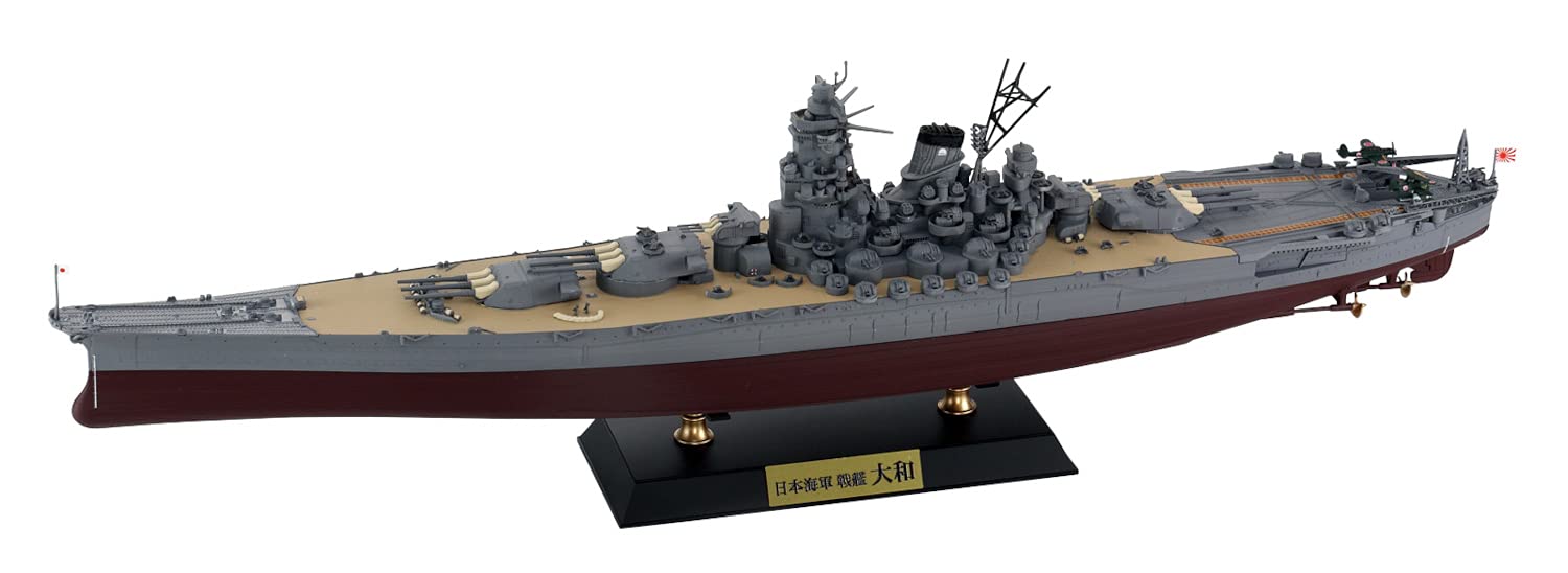PIT-ROAD Skywave 1/700 Japanese Navy Battleship Yamato Final Model Plastic Model