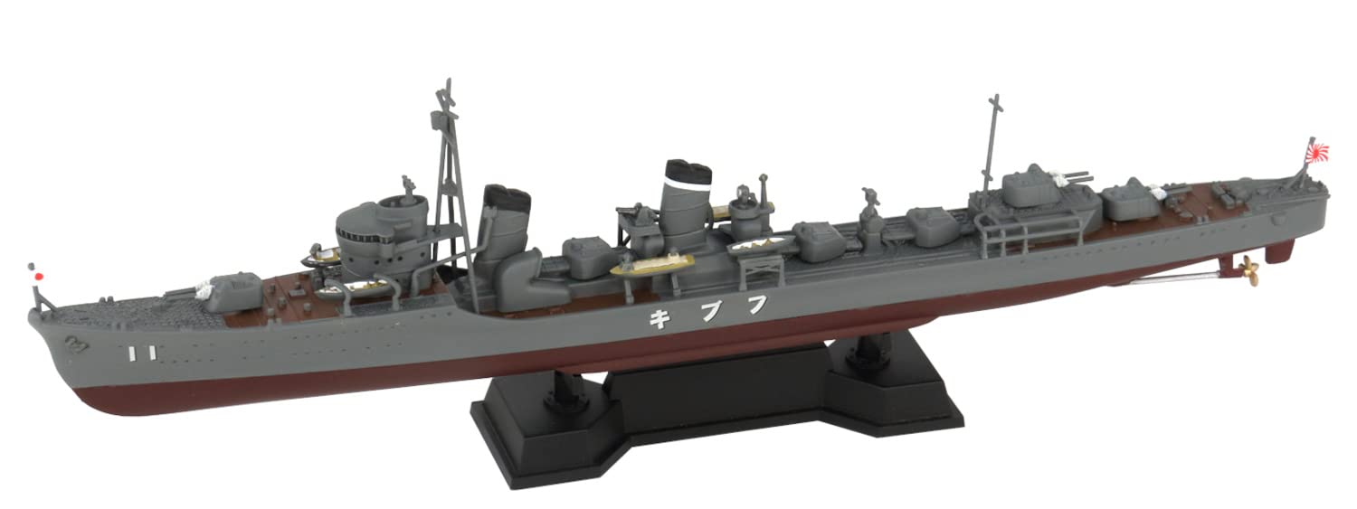 Pit Road 1/700 série Skywave destroyer de la marine japonaise Fubuki modèle en plastique W240 couleur de moulage