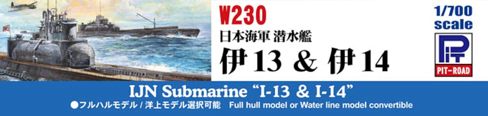 PIT-ROAD 1/700 Ijn Submarine I-13 &amp; I-14 Maquette Plastique