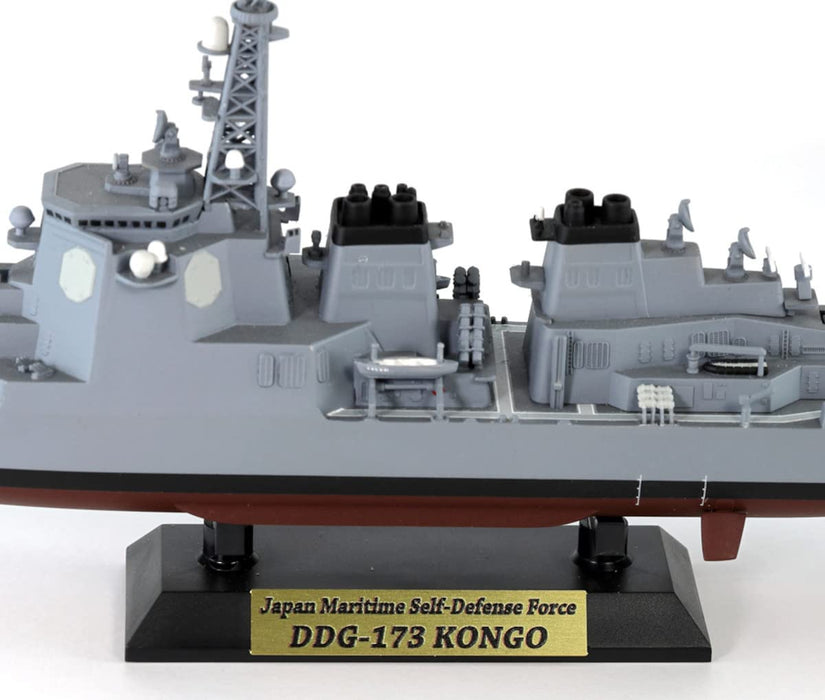 PIT-ROAD 1/700 Skywave Jmsdf Aegis Escort Ship Ddg-173 Kongo Flag Plastikmodell